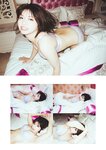[Photobook] Nozomi Ishihara 石原希望 - #Escape (2021-07-28)