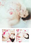 [Photobook] Nozomi Ishihara 石原希望 - #Escape (2021-07-28)