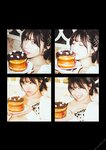 [Photobook] Nozomi Ishihara 石原希望 - #Escape (2021-07-28)