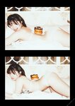 [Photobook] Nozomi Ishihara 石原希望 - #Escape (2021-07-28)