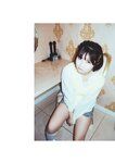 [Photobook] Nozomi Ishihara 石原希望 - #Escape (2021-07-28)