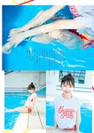 [Big Comic Spirits] 2024 No.51 Kanami Tsujino 辻野かなみ