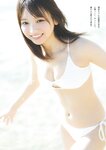 [Weekly Playboy] 2024 No.50 一ノ瀬瑠菜 冨里奈央 北野瑠華