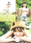 [Weekly Playboy] 2024 No.50 一ノ瀬瑠菜 冨里奈央 北野瑠華