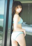 [Weekly Playboy] 2024 No.50 一ノ瀬瑠菜 冨里奈央 北野瑠華