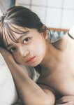 [Weekly Playboy] 2024 No.50 一ノ瀬瑠菜 冨里奈央 北野瑠華