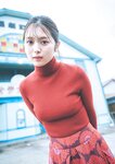 [Weekly Playboy] 2024 No.50 一ノ瀬瑠菜 冨里奈央 北野瑠華