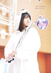 [Weekly Playboy] 2024 No.50 一ノ瀬瑠菜 冨里奈央 北野瑠華