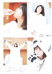 [Weekly Playboy] 2024 No.50 一ノ瀬瑠菜 冨里奈央 北野瑠華