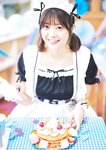 [Weekly Playboy] 2024 No.50 一ノ瀬瑠菜 冨里奈央 北野瑠華
