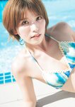 [Weekly Playboy] 2024 No.50 一ノ瀬瑠菜 冨里奈央 北野瑠華
