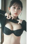 [Weekly Playboy] 2024 No.50 一ノ瀬瑠菜 冨里奈央 北野瑠華