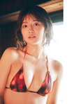 [Weekly Playboy] 2024 No.50 一ノ瀬瑠菜 冨里奈央 北野瑠華