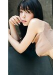 [Weekly Playboy] 2024 No.50 一ノ瀬瑠菜 冨里奈央 北野瑠華