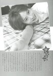 [Photobook] 美竹涼子 写真集 LOVE x LOVE (2003.04)