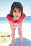 [Photobook] 美竹涼子 写真集 LOVE x LOVE (2003.04)