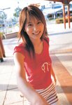 [Photobook] 美竹涼子 写真集 LOVE x LOVE (2003.04)