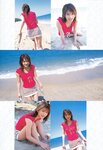 [Photobook] 美竹涼子 写真集 LOVE x LOVE (2003.04)