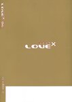 [Photobook] 美竹涼子 写真集 LOVE x LOVE (2003.04)