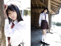 [Photobook] 冬愛ことね ヌード写真集 Eternal youth -永遠の青春-