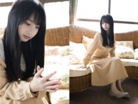 [Photobook] 冬愛ことね ヌード写真集 Eternal youth -永遠の青春-