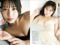 [FRIDAY] 2024.12.27 田中美久 出口夏希 野崎萌香 白石まゆみ 佐伯澪 林あいり あのん ゆみちぃ 春蝶