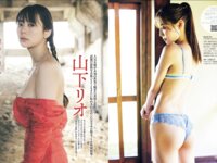 [FRIDAY] 2024.12.27 田中美久 出口夏希 野崎萌香 白石まゆみ 佐伯澪 林あいり あのん ゆみちぃ 春蝶