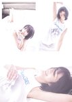 [Weekly Playboy] 2024 No.43-44 土生瑞穂 岸明日香 高倉菫 七瀬なな 青山ひかる…他(JPG)