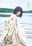 [Weekly Playboy] 2024 No.43-44 土生瑞穂 岸明日香 高倉菫 七瀬なな 青山ひかる…他(JPG)