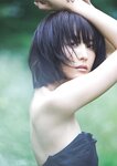 [Weekly Playboy] 2024 No.43-44 土生瑞穂 岸明日香 高倉菫 七瀬なな 青山ひかる…他(JPG)