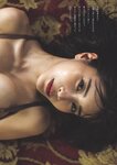 [Weekly Playboy] 2024 No.43-44 土生瑞穂 岸明日香 高倉菫 七瀬なな 青山ひかる…他(JPG)