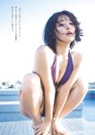 [Weekly Playboy] 2024 No.43-44 土生瑞穂 岸明日香 高倉菫 七瀬なな 青山ひかる…他(JPG)