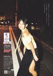 [Weekly Playboy] 2024 No.43-44 土生瑞穂 岸明日香 高倉菫 七瀬なな 青山ひかる…他(JPG)