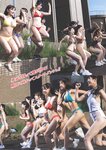 [Weekly Playboy] 2024 No.43-44 土生瑞穂 岸明日香 高倉菫 七瀬なな 青山ひかる…他(JPG)