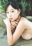 [Weekly Playboy] 2024 No.43-44 土生瑞穂 岸明日香 高倉菫 七瀬なな 青山ひかる…他(JPG)
