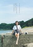 [Weekly Playboy] 2024 No.43-44 土生瑞穂 岸明日香 高倉菫 七瀬なな 青山ひかる…他(JPG)