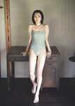 [Weekly Playboy] 2024 No.43-44 土生瑞穂 岸明日香 高倉菫 七瀬なな 青山ひかる…他(JPG)
