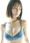 [Weekly Playboy] 2024 No.43-44 土生瑞穂 岸明日香 高倉菫 七瀬なな 青山ひかる…他(JPG)