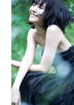 [Weekly Playboy] 2024 No.43-44 土生瑞穂 岸明日香 高倉菫 七瀬なな 青山ひかる…他(JPG)