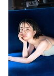 [Weekly Playboy] 2024 No.43-44 土生瑞穂 岸明日香 高倉菫 七瀬なな 青山ひかる…他(JPG)