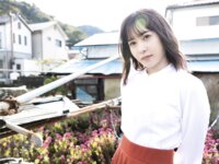[Photobook] 恵沙也香 オフィシャルヌード写真集 椿姫