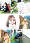 [Shonen Magazine] 2024 No.49 Aika Sawaguchi 沢口愛華