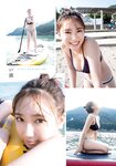 [Shonen Magazine] 2024 No.49 Aika Sawaguchi 沢口愛華