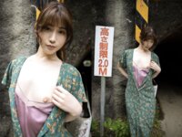 [Photobook] 小日向郁美 ヌード写真集『美しいひと』