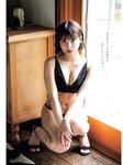 [Young King BULL] ヤングキングBULL 2024 No.10