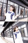[Photobook] 2015.10.02 雨宮天ファ－スト写真集 ソライロ～青と旅する～