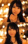 [Photobook] 2015.10.02 雨宮天ファ－スト写真集 ソライロ～青と旅する～