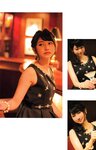 [Photobook] 2015.10.02 雨宮天ファ－スト写真集 ソライロ～青と旅する～