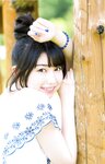 [Photobook] 2015.10.02 雨宮天ファ－スト写真集 ソライロ～青と旅する～