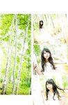 [Photobook] 2015.10.02 雨宮天ファ－スト写真集 ソライロ～青と旅する～